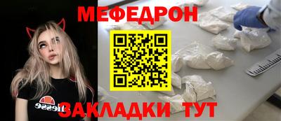 дмт Гулькевичи