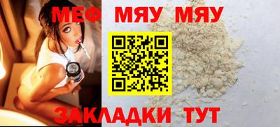 дмт Гулькевичи