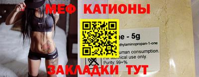 дмт Гулькевичи