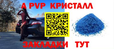 дмт Гулькевичи