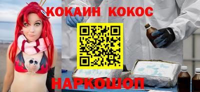 круглые Дмитров