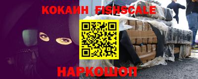 дмт Гулькевичи