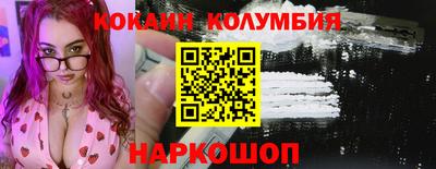 амф Гудермес