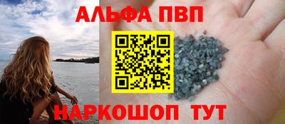 герыч Гуково