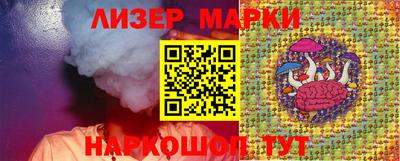 дмт Гулькевичи