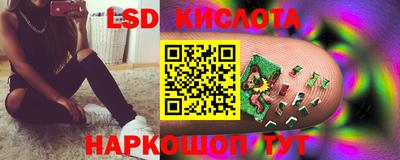 дмт Гулькевичи