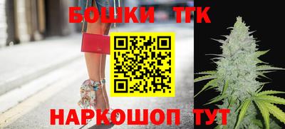 круглые Дмитров