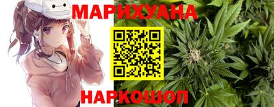герыч Гуково