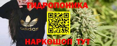 герыч Гуково