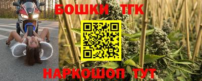 дмт Гулькевичи
