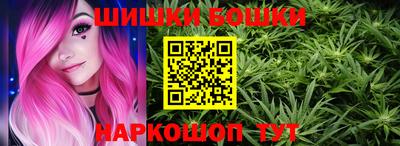 амф Гудермес