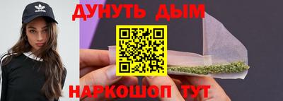 круглые Дмитров