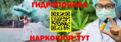 мяу мяу мука Добрянка