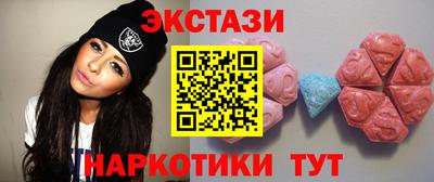 дмт Гулькевичи