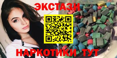дмт Гулькевичи
