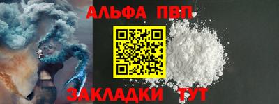герыч Гуково