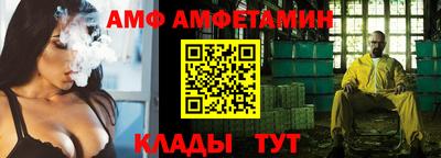 герыч Гуково