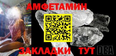 герыч Гуково