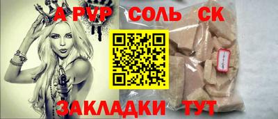 мяу мяу мука Добрянка
