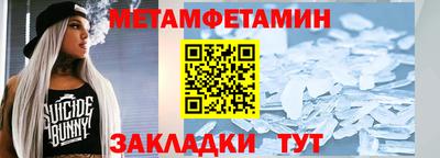 дмт Гулькевичи