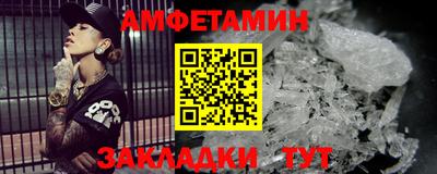 дмт Гулькевичи