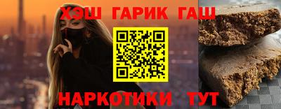 амф Гудермес
