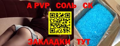 дмт Гулькевичи