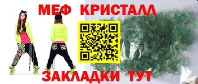 дмт Гулькевичи