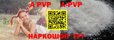 дмт Гулькевичи